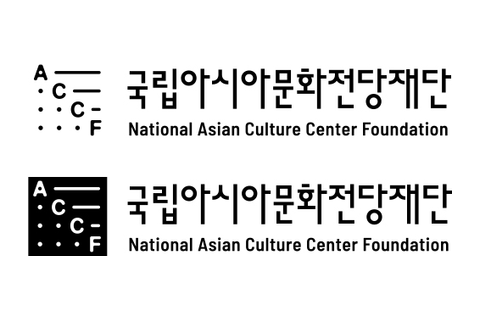 국립아시아문화전당재단 로고