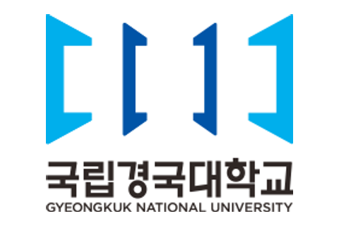 국립안동대학교(국립경국대학교) 로고