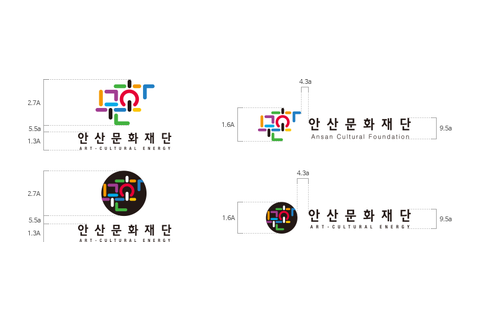 안산문화재단 로고