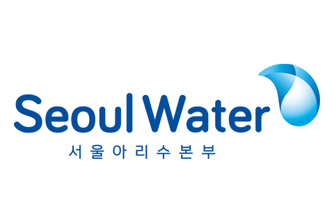서울아리수(상수도사업본부) 로고