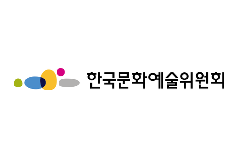 한국문화예술위원회 로고