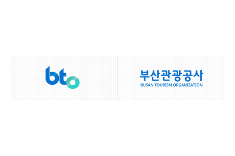 부산관광공사 로고