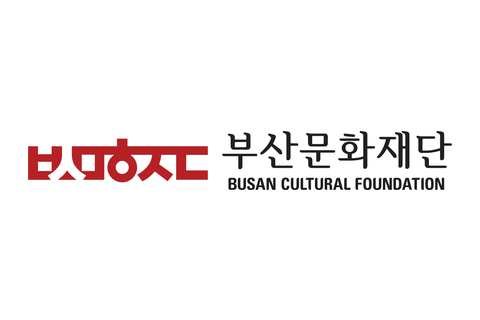 부산문화재단 로고