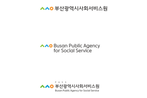 부산광역시사회서비스원 로고