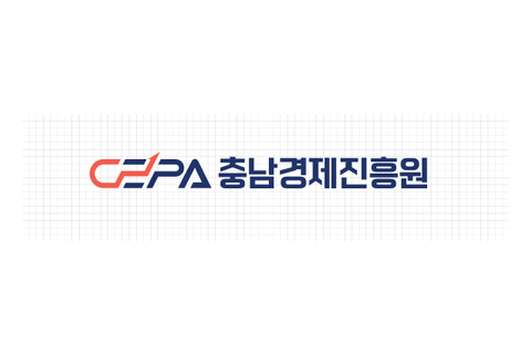 충남경제진흥원 로고