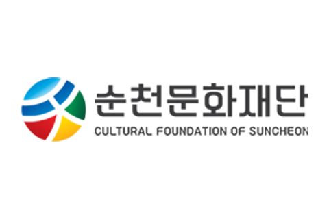 순천문화재단 로고