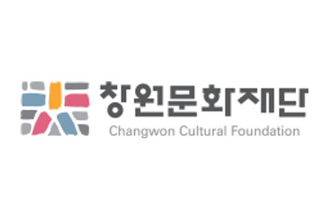 창원문화재단 로고