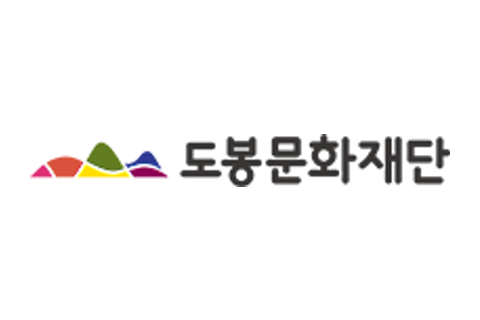 도봉문화재단 로고