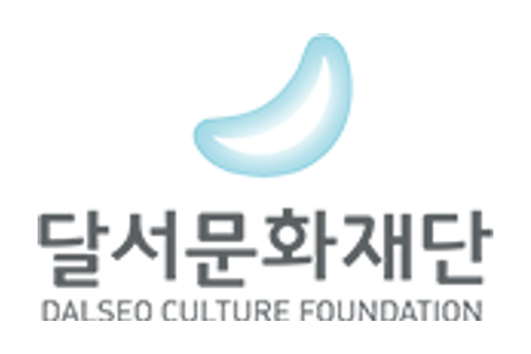 달서문화재단 로고
