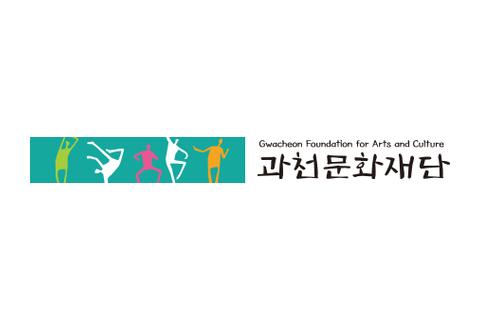 과천문화재단 로고