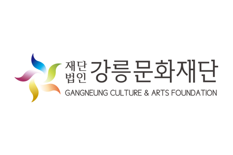 강릉문화재단 로고
