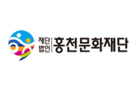 홍천문화재단 로고
