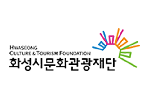 화성시문화관광재단 로고