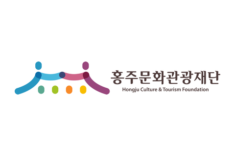홍주문화관광재단 로고