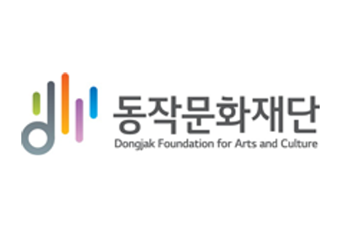 동작문화재단 로고