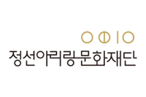 정선아리랑문화재단 로고