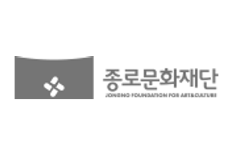종로문화재단 로고