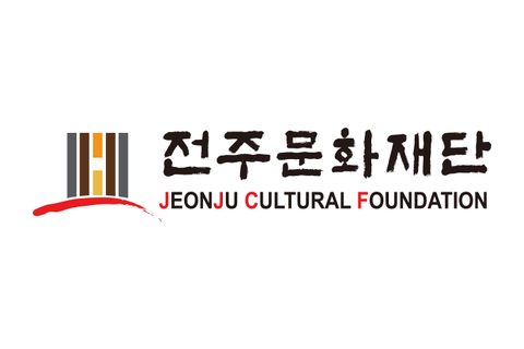 전주문화재단 로고
