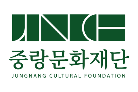 중랑문화재단 로고