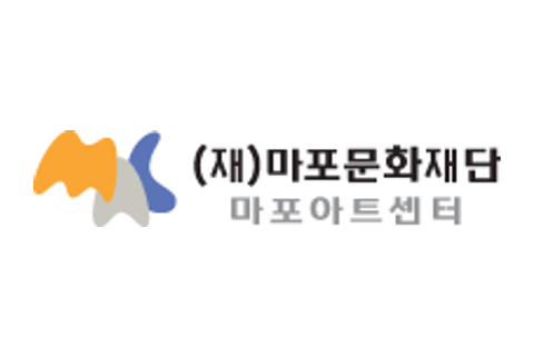 마포문화재단 로고