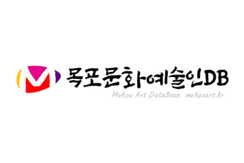 목포문화재단 로고