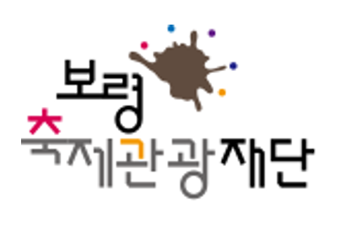 보령축제관광재단 로고