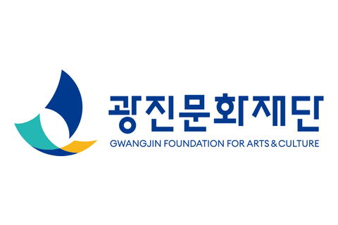 광진문화재단 로고