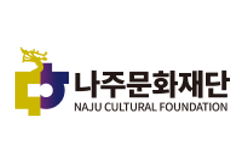 나주문화재단 로고