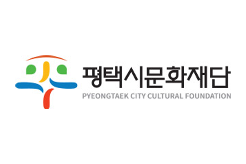 평택시문화재단 로고
