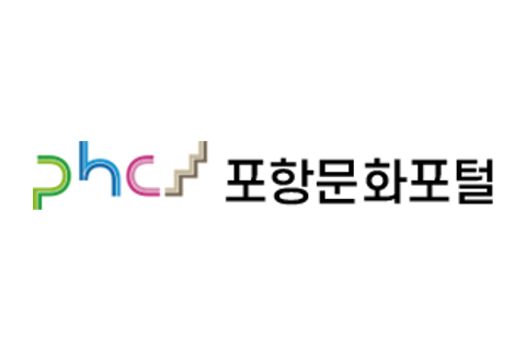 포항문화재단 로고