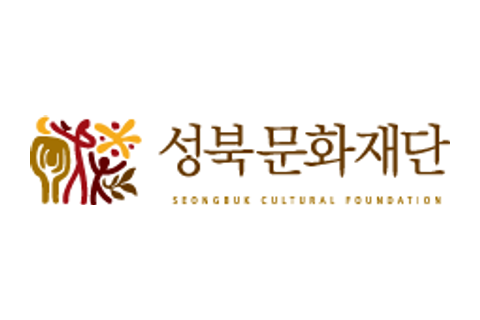 성북문화재단 로고