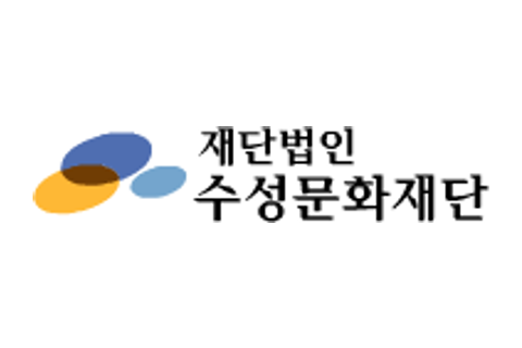 수성문화재단 로고