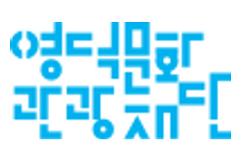영덕문화관광재단 로고