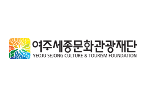 여주세종문화관광재단 로고