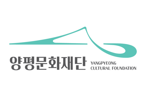 양평문화재단 로고