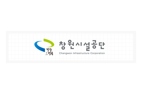 창원시설공단 로고