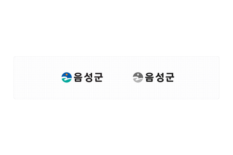 음성군 로고