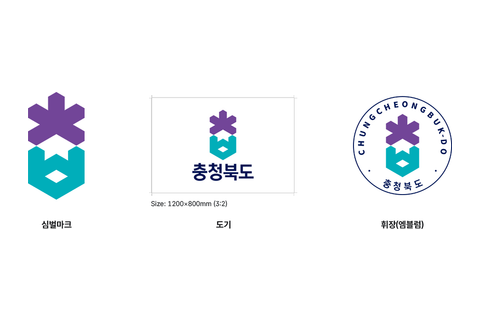 충청북도 로고
