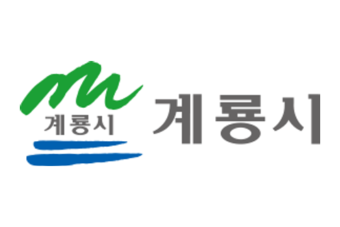 계룡시 로고