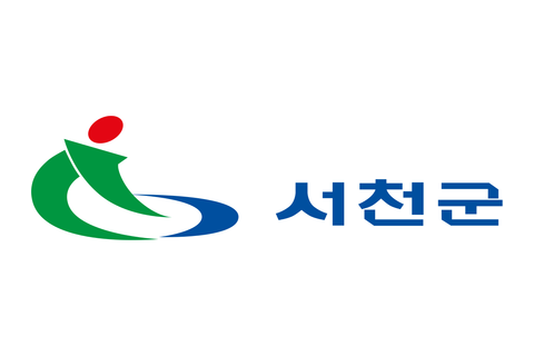 서천군 로고