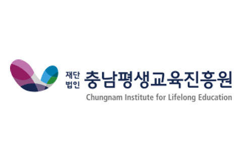 충남평생교육인재육성진흥원 로고