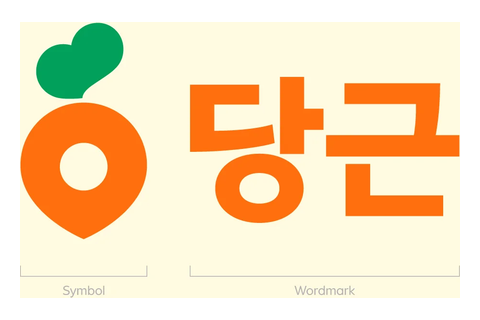 당근 로고