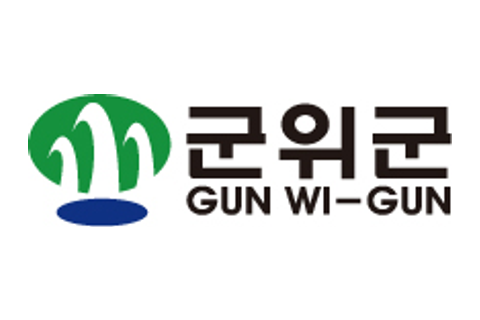 군위군 로고