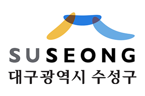수성구 로고