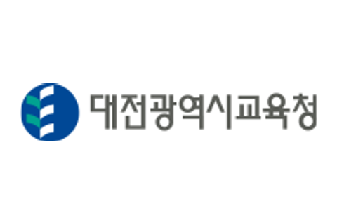 대전광역시교육청 로고