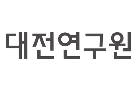 대전연구원 로고