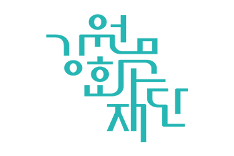 강원문화재단 로고