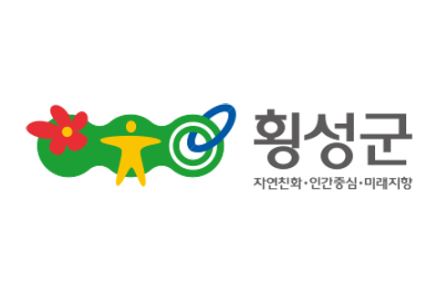 횡성군 로고