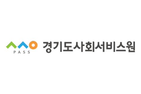 경기도사회서비스원 로고