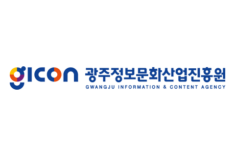 광주정보문화산업진흥원 로고